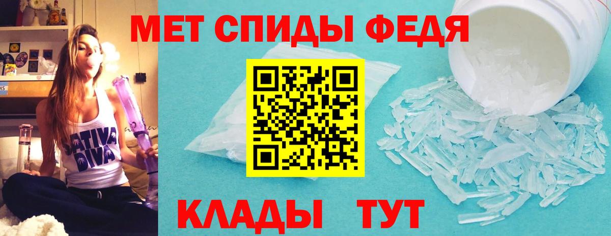 АМФ VHQ Асбест