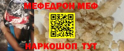 бутик Апрелевка