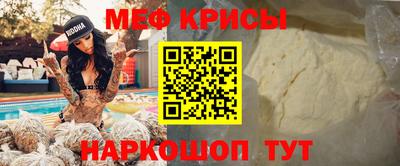 бутик Апрелевка