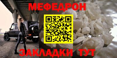 каннабис Апшеронск