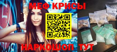 бутик Апрелевка