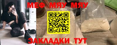 бутик Апрелевка