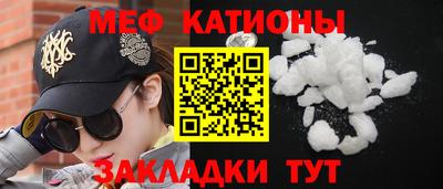 бутик Апрелевка