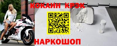 каннабис Апшеронск