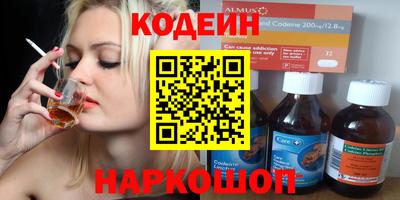 каннабис Апшеронск