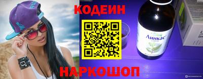 каннабис Апшеронск
