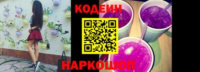 бутик Апрелевка