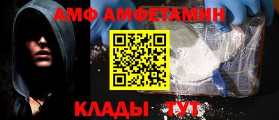 каннабис Апшеронск