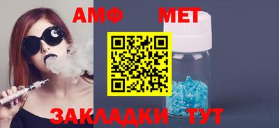бутик Апрелевка