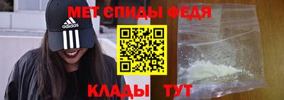 каннабис Апшеронск