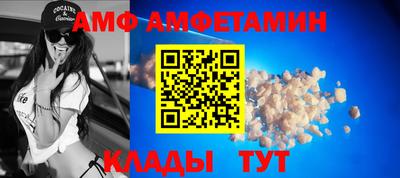 бутик Апрелевка