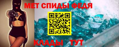 каннабис Апшеронск