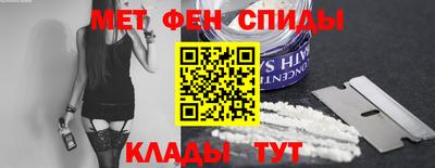 шишки Аргун