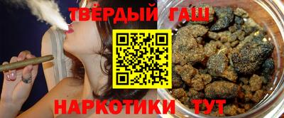 бутик Апрелевка