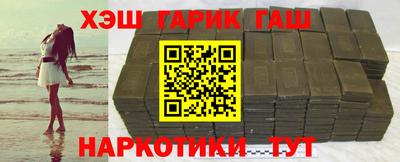 бутик Апрелевка