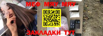 шишки Аргун