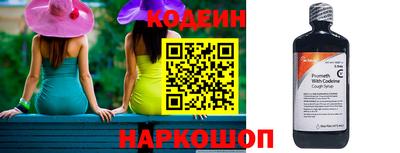 каннабис Апшеронск