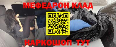 бутик Апрелевка